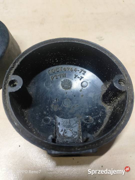 Obudowy kierunków Ural Dniepr Mińsk iż Kierunkowskazy Łubno sprzedam