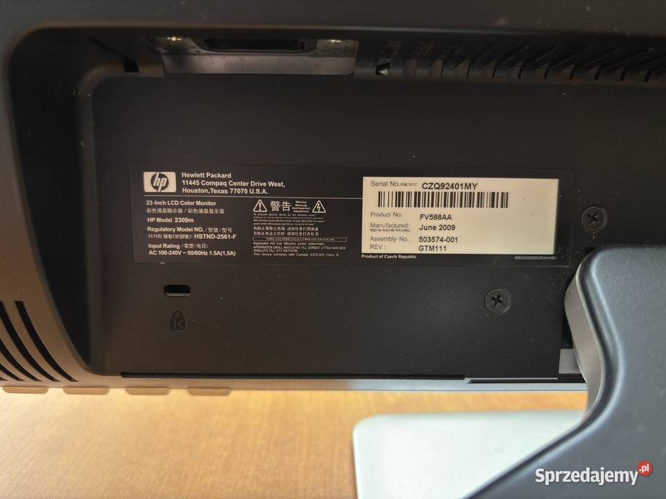 Monitor HP 2309m 23 Full HD HDMI DVI VGA Elektronika Elbląg