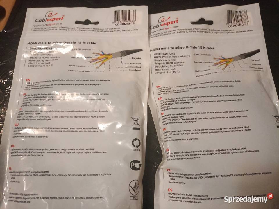 kable HDMI 19 pin małeMicro Dmałe Bielsk Podlaski