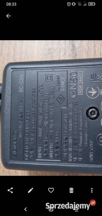 Ładowarka aparatu Sony BCCSNoryginalna małopolskie Skała