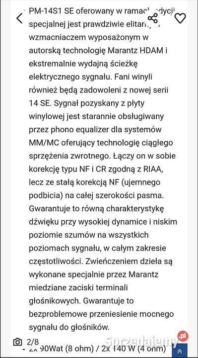 Marantz PM 14S1 Specjal Edition wzmacniacz warmińsko-mazurskie Węgorzewo sprzedam