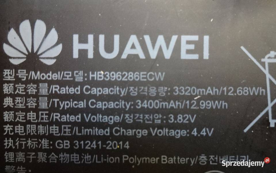 Akumulator HB396286ECW 3400mAh 382V Szczecin