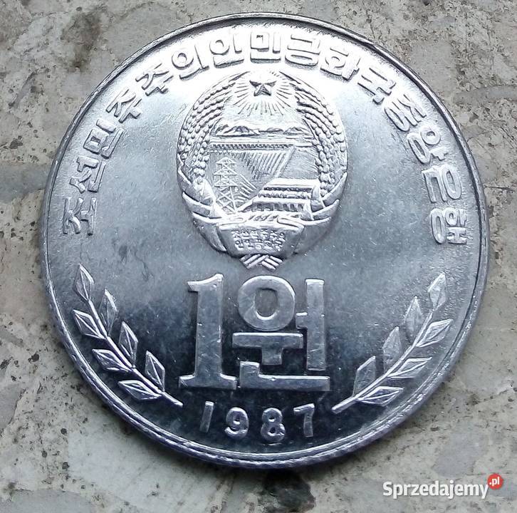 KOREA PÓŁNOCNA 1 WON 1987 r LUDOWA BIBLIOTEKA Kolekcje mazowieckie