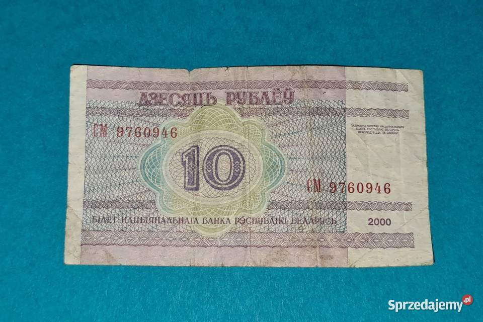 10 Rubli Białoruskich 2000r Antyki Antyki, Sztuka, Kolekcje Warszawa