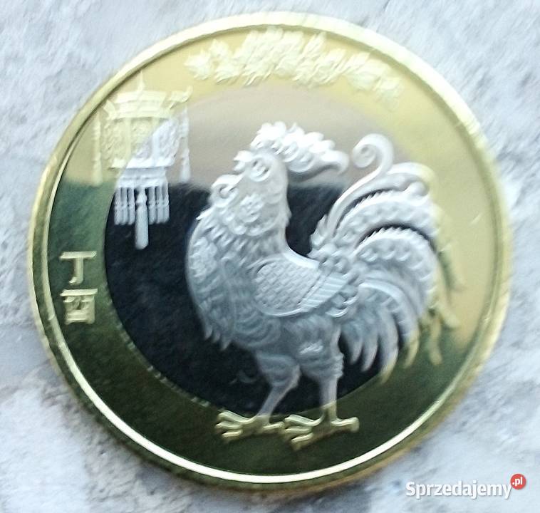 CHINY10 SHI YUAN2017 r KOGUTA ŁADNA Legionowo