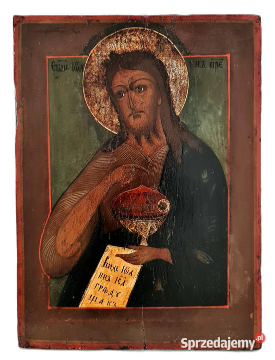Ikona Święty Jan Chrzciciel XIX wiek 0349 Warszawa