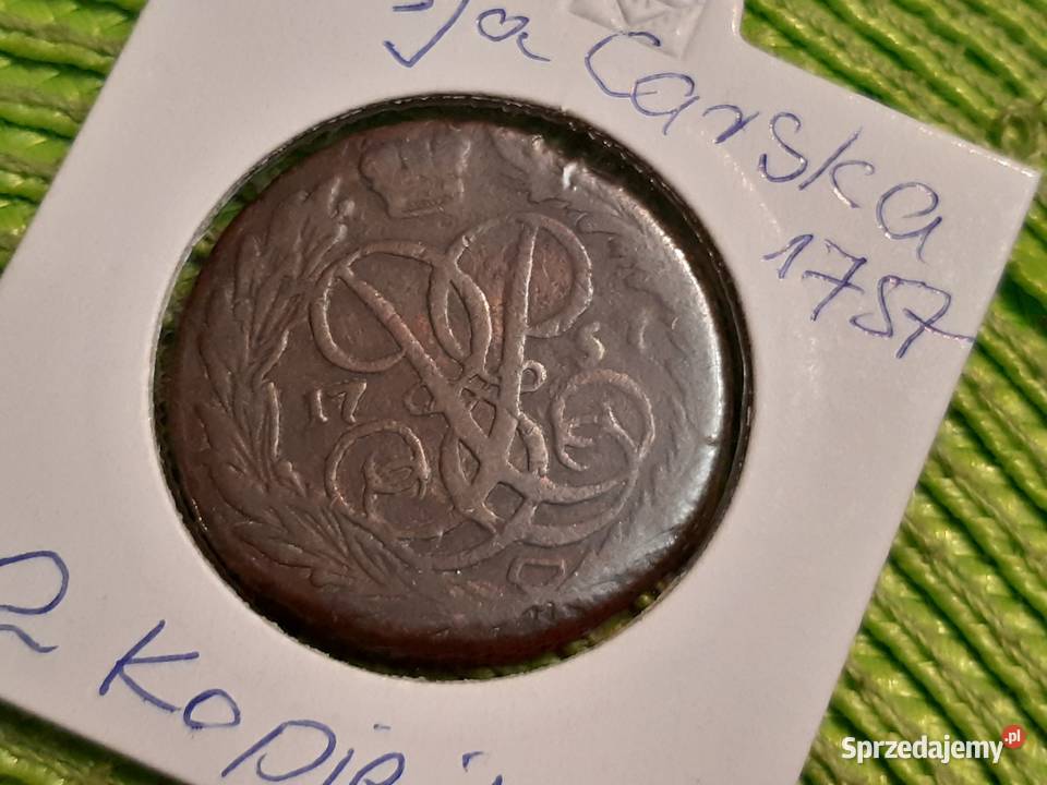 moneta Rosji Carskiej z 1757r Łomża