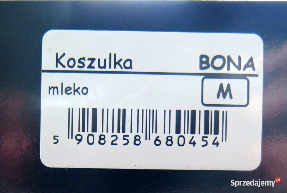 Nowa piękna koszulka nocna Nipplex r M Komorniki sprzedam