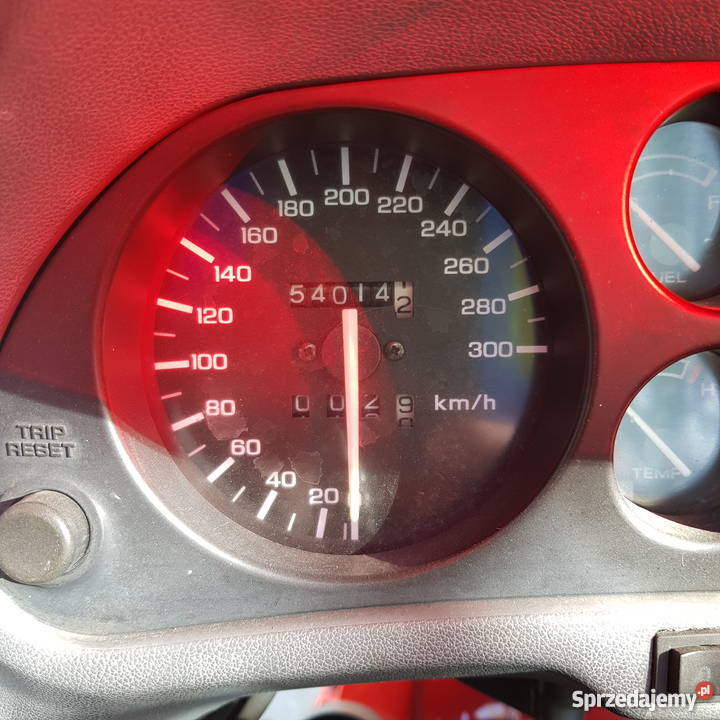 CBR 1000F DUAL Gorzów Wielkopolski sprzedam