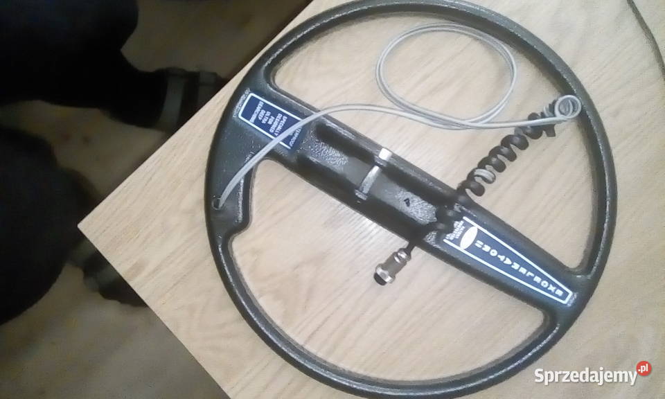 DETECH Cewka Wyszukiwania Excelerator II Zebrzydowa