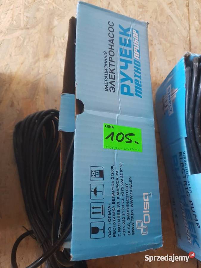 ORYGINALNA POMPA BIAŁORUSKA GŁĘBINOWA NUREK 220W wielkopolskie Głogowa