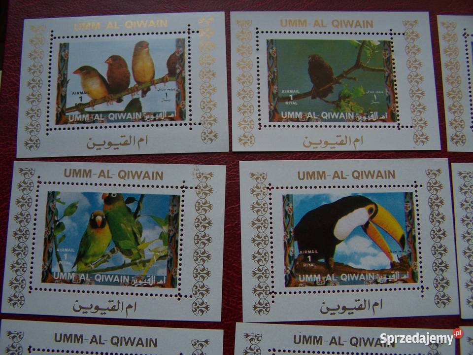 Umm Al Qiwain ZEA 1972 MNH Fauna Ptaki 2 śląskie Tychy