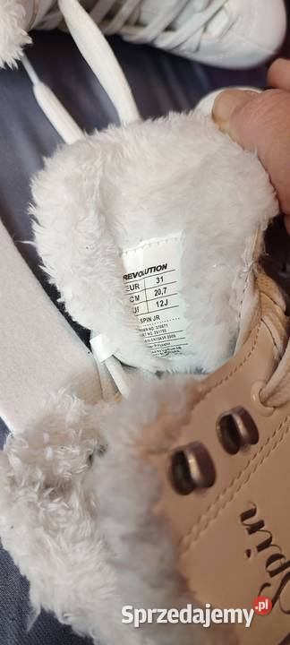 Raz założone łyżwy figurowe dzieci rozmiar 31 małopolskie Jasień