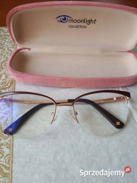Sprzedam okulary do bliży