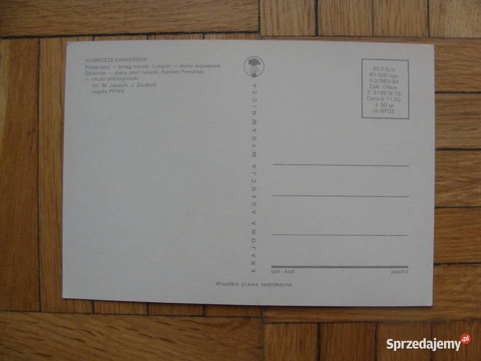 Widokówka Wybrzeże Kamieńskie