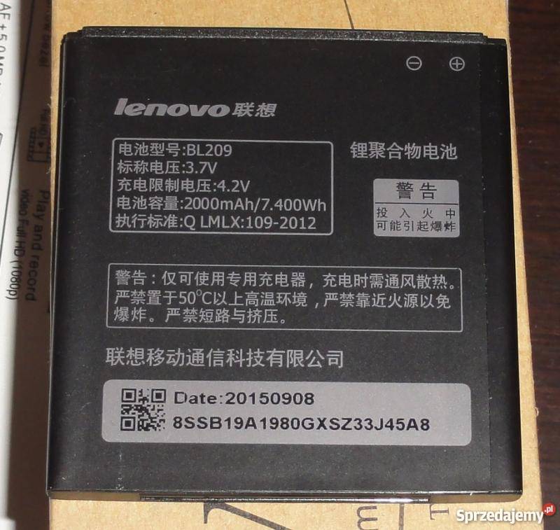 Bateria BL209 do telefonu Lenovo Warszawa