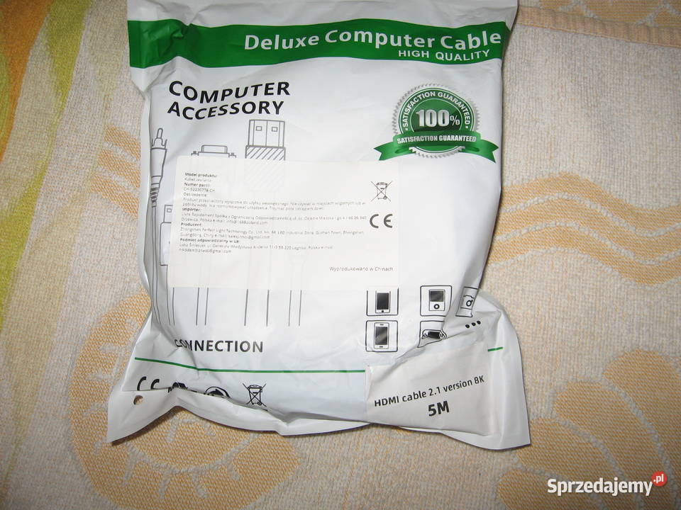 Kabel sygnałowy HDMIHDMI 5 m 218K nowy w warmińsko-mazurskie Olsztyn