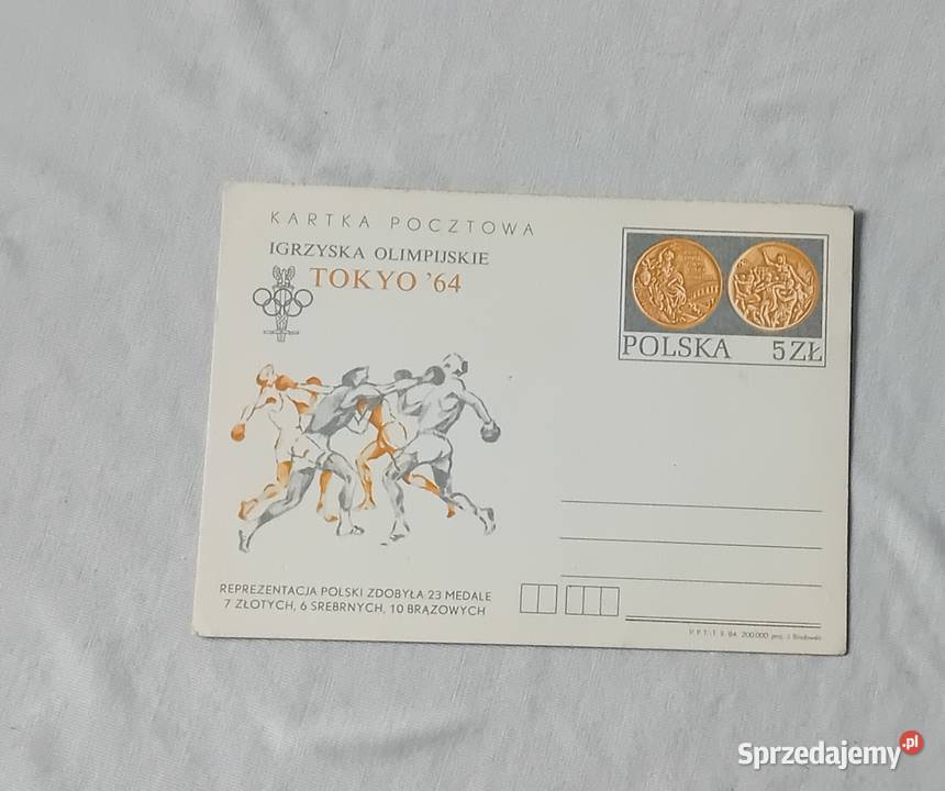Pocztówka okolicznościowa Igrzyska Olimpijskie Koźminek