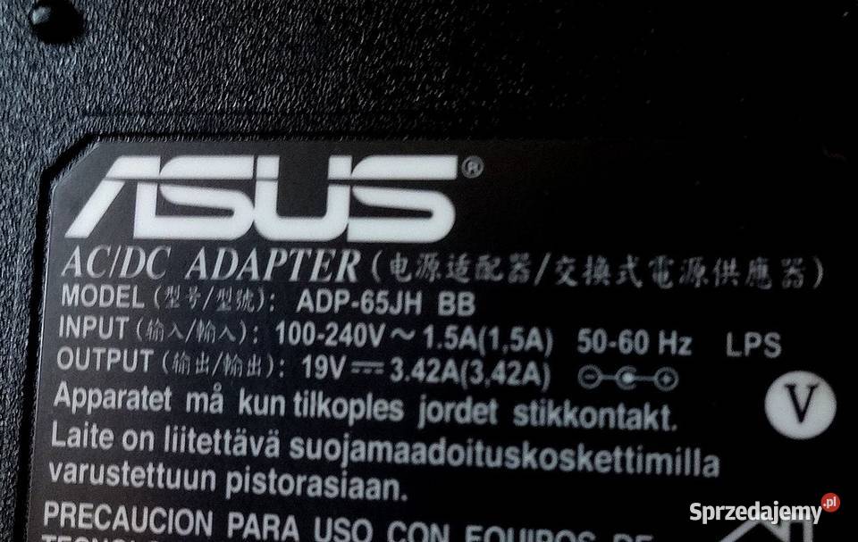 Zasilacz do laptopa LCD ASUS ADP65JH BB 19V342A