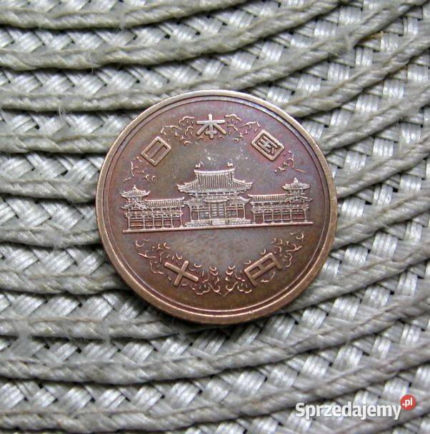 Japonia 10 Jen 1969r wielkopolskie