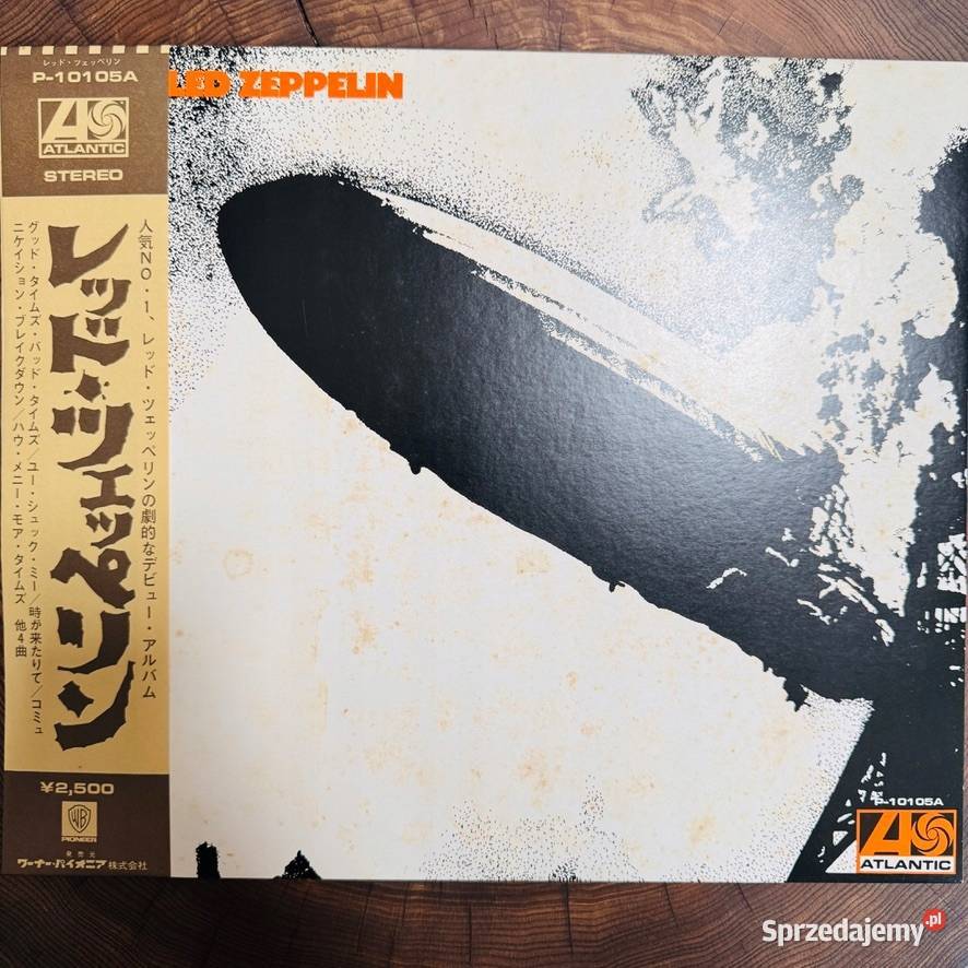 Led Zeppelin Led Zeppelin EXEX Japan Obi LP 1976 płyta winylowa