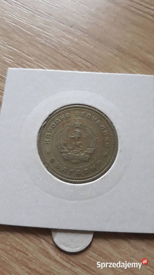 1 Lew Bułgaria 1962 r Konin sprzedam