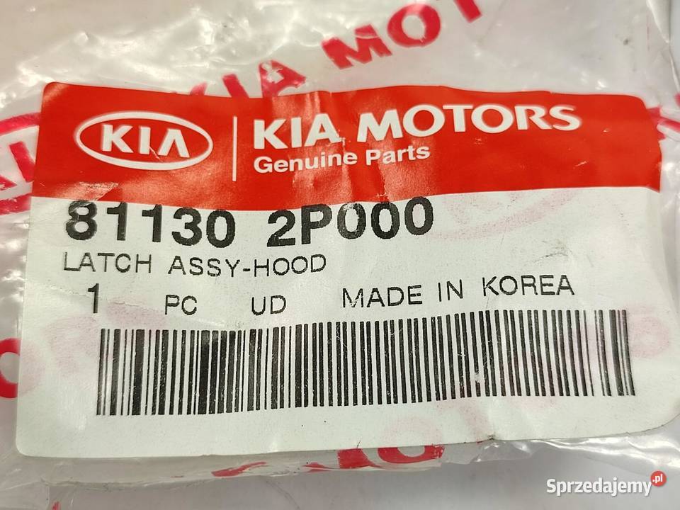 ZAMEK MASKI KIA SORENTO II EX LX 20112015 Motoryzacja