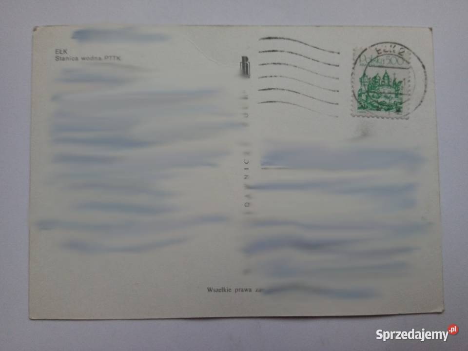 Pocztówka Ełk 1984r Znaczek Dąbrowa Górnicza sprzedam