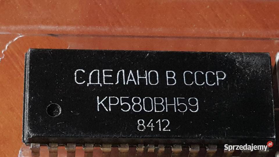 EPRROM NEC Fujitsu CCCP Warszawa