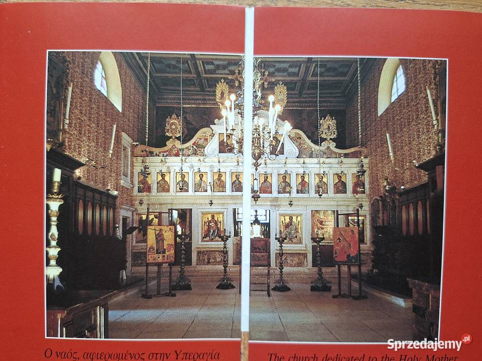 Grecja Korfu Corfu j angielski małopolskie Kraków sprzedam