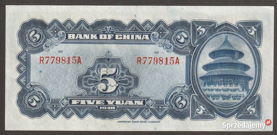 CHINY 5 JUAN 1940 STAN 12 Łódź