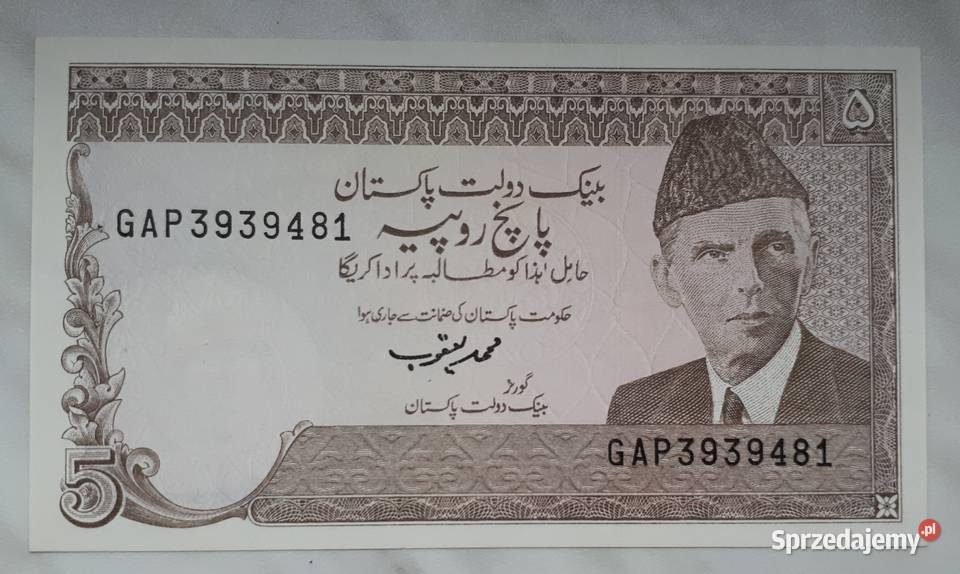 B38 PAKISTAN zestaw 8 banknotów łódzkie Łask sprzedam