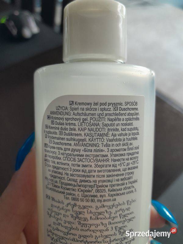 Kremowy żel pod prysznic White Lily 250ml Kosmetyki Siewierz sprzedam