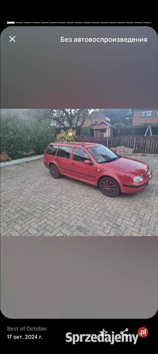 VW Golf IV Ben 16 16v benzyna Motoryzacja Człuchów