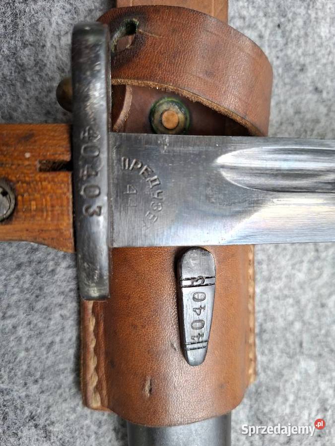Bagnet Jugosłowiański wz 24 zgodny komplet Militaria