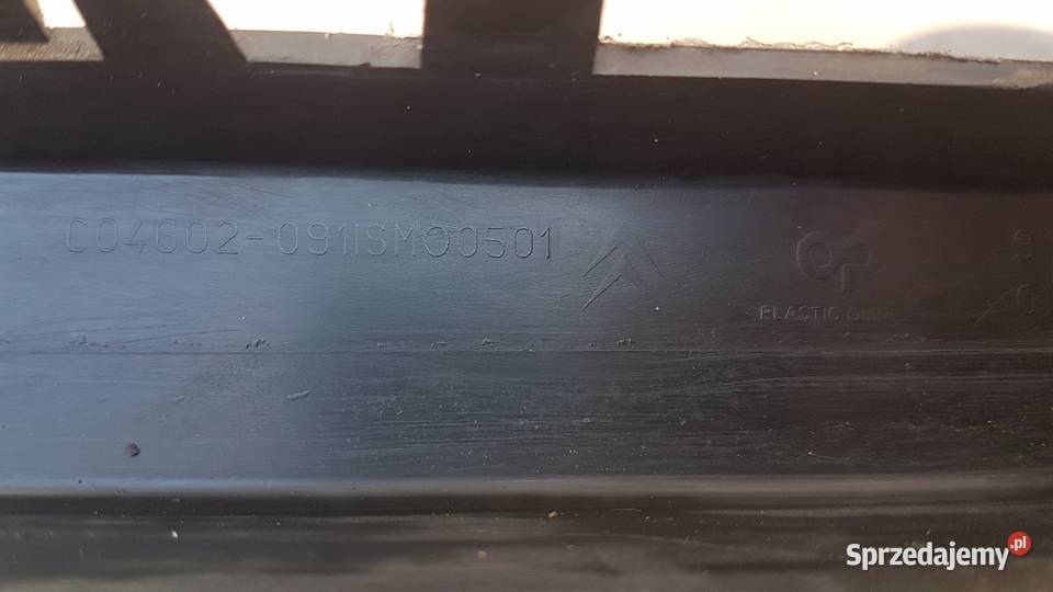 DYFUZOR TYŁ CITROEN DS3 1016 9683741170 wielkopolskie Międzychód sprzedam