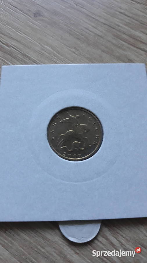 10 Kopiejek Rosja 2002 r Numizmatyka Konin