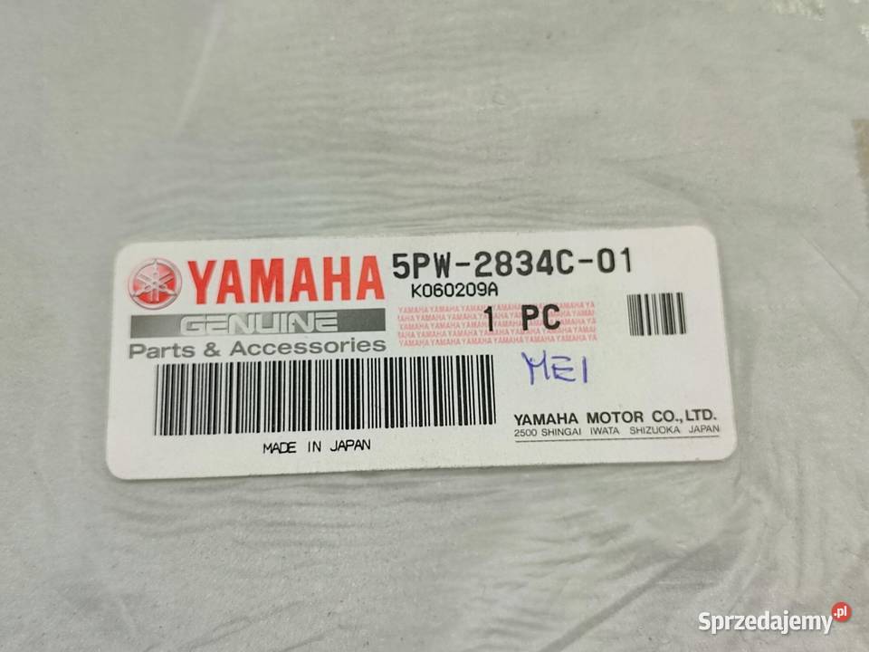NAKLEJKA R1 NA LEWY BOCZEK YAMAHA YZFR1 2003 lubelskie