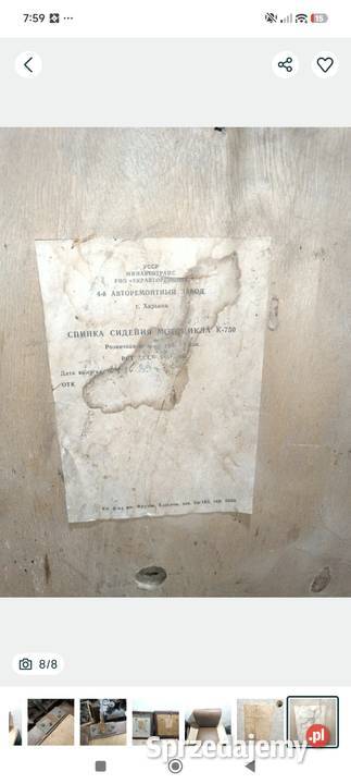 Siedzenia koszą wózka bocznego K750