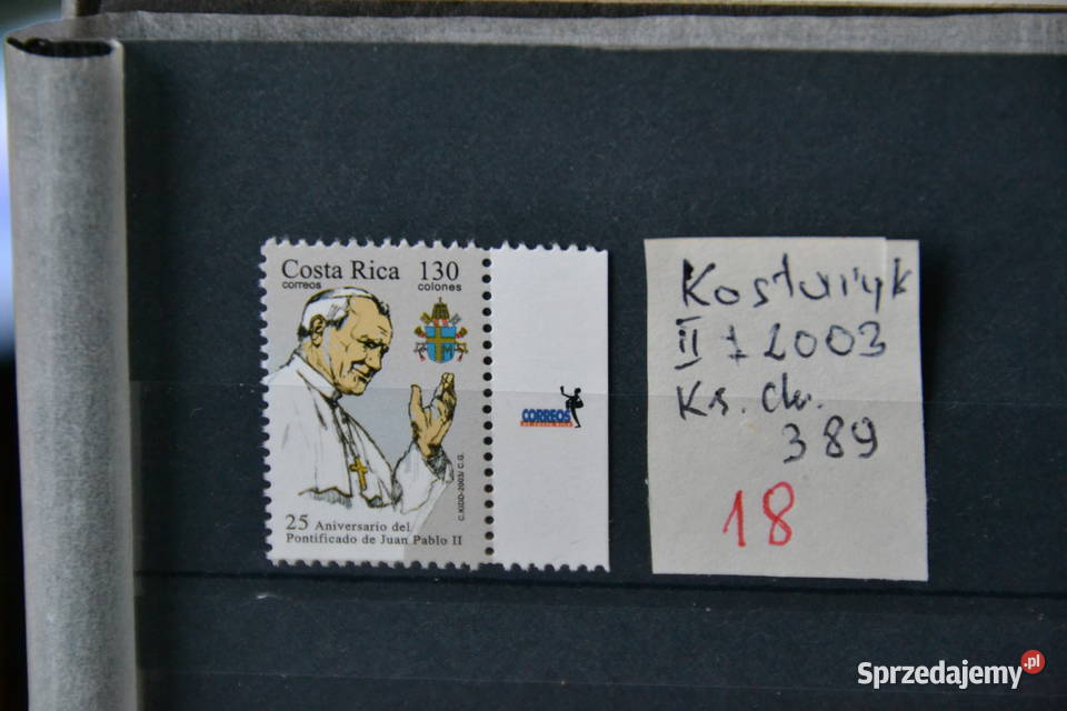 Znaczki Papież Jan Paweł II Kostaryka II z Sobótka sprzedam