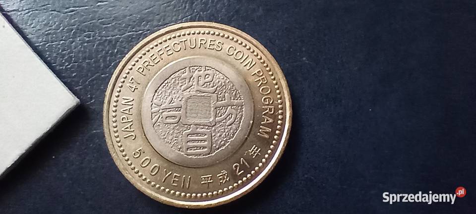 Stare monety 500 jen 2009 Japonia Lesko