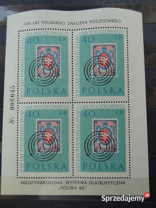 Znaczki pocztowe Polska Fi blok 2226 Jarosław