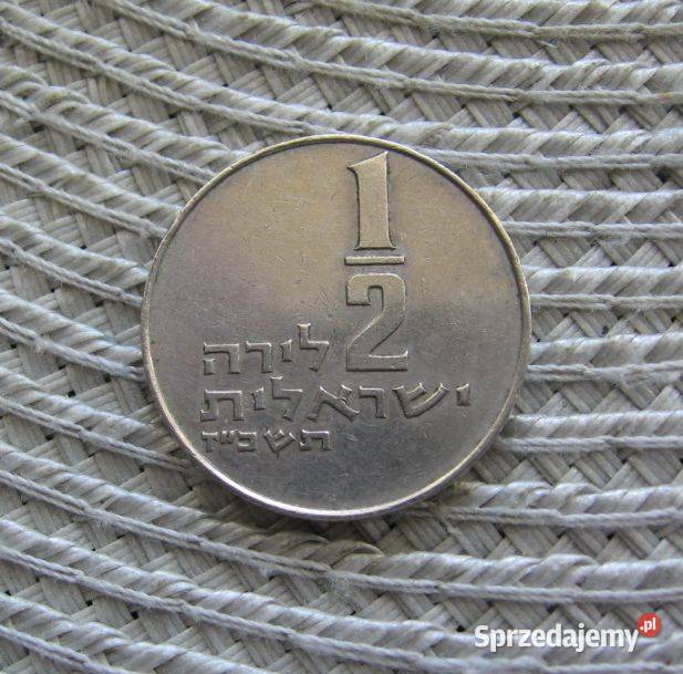 Izrael 12 Liry 1977r wielkopolskie Kalisz sprzedam