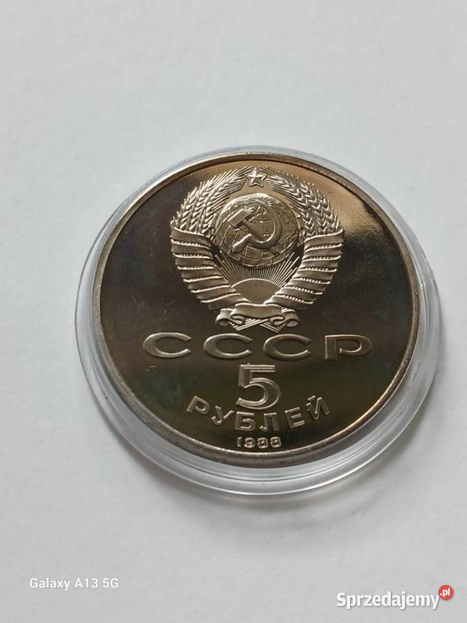 5 Rubli ZSRR Pomnik Piotra I Leningrad 1988 Konin