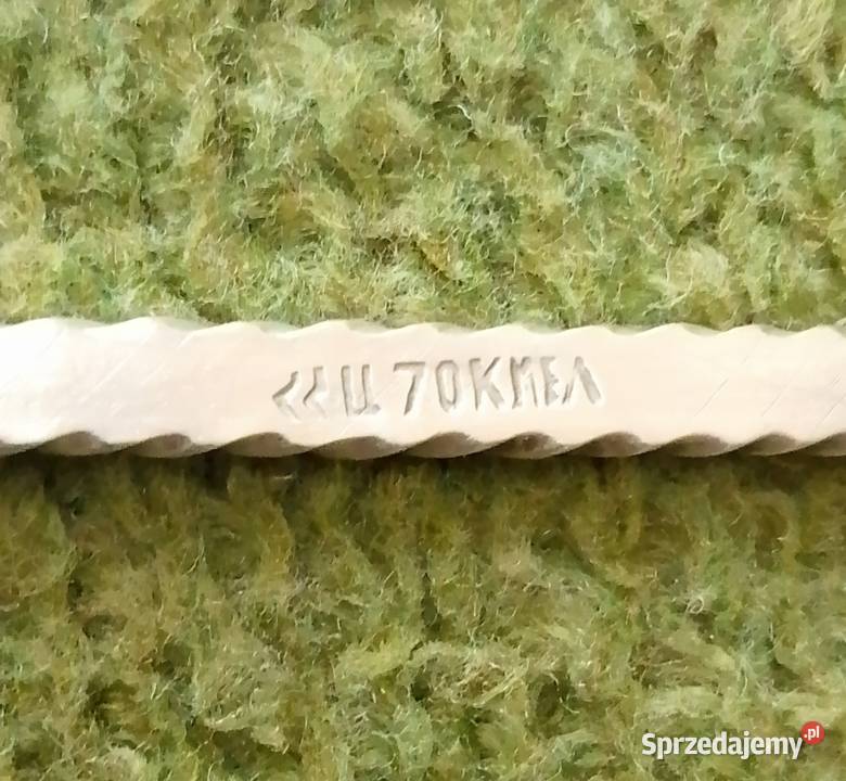 Łyżki do miodu konfitur i owoców z kompotu ZSRR śląskie