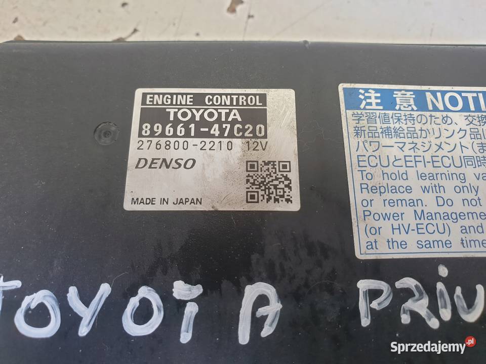 Toyota Prius III STEROWNIK SILNIKA komputer osobowe Chełm