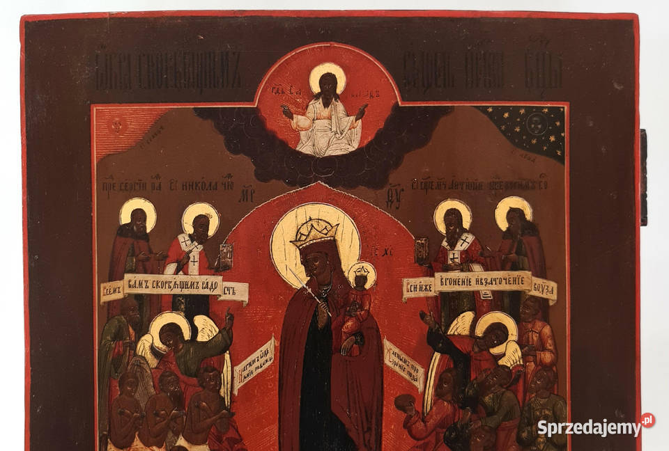 Ikona Matka Boża Radość Strapionych XIXw 0304 Warszawa