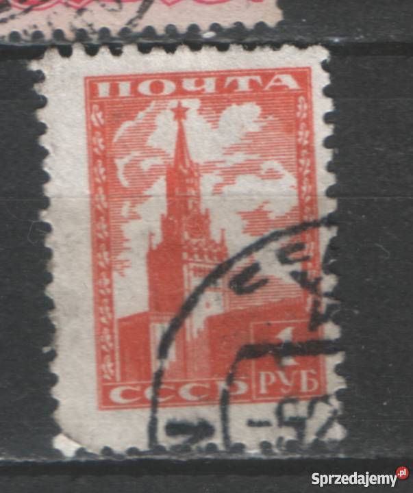 Zn ZSRR Mi 1245 kas 1948 Gliwice