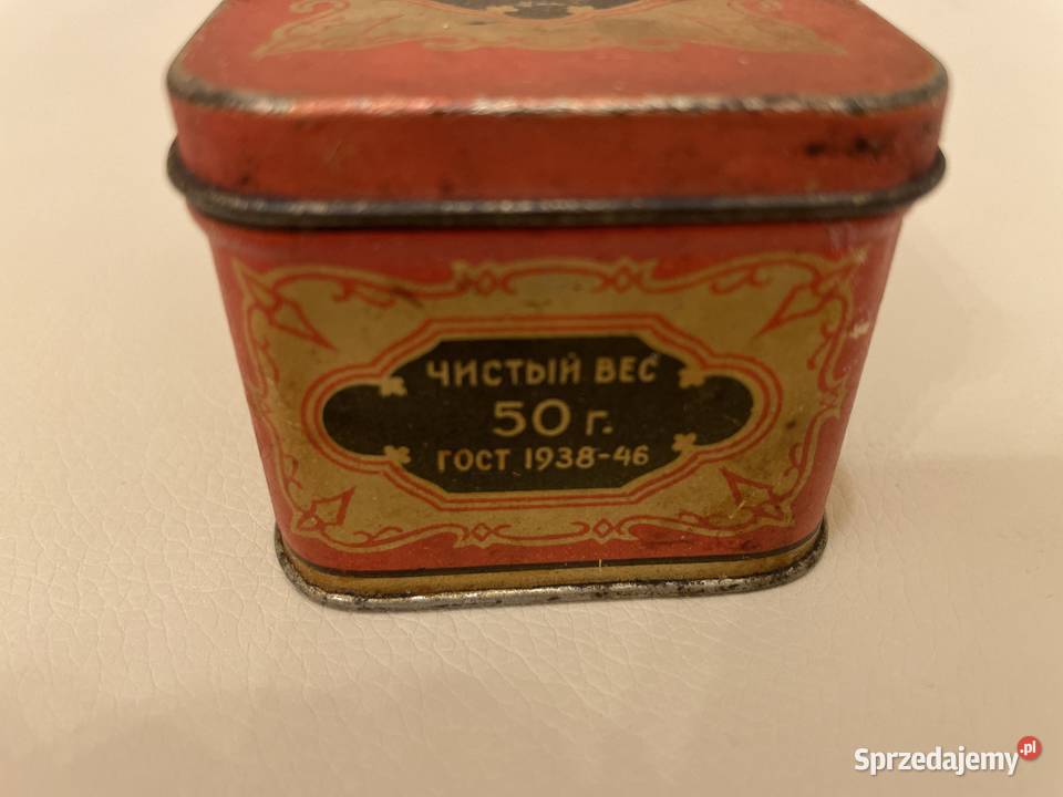 Stara metalowa puszka kolekcjonerska herbacie Łódź