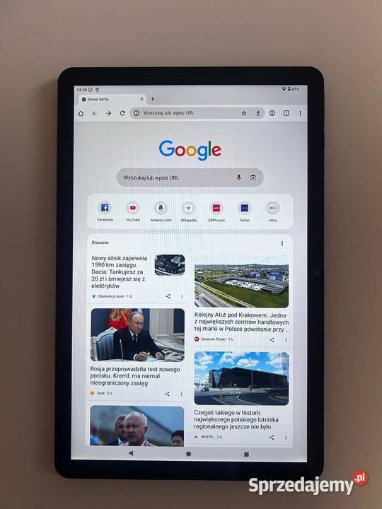 Tablet PEAQ Nowy Bielsko-Biała